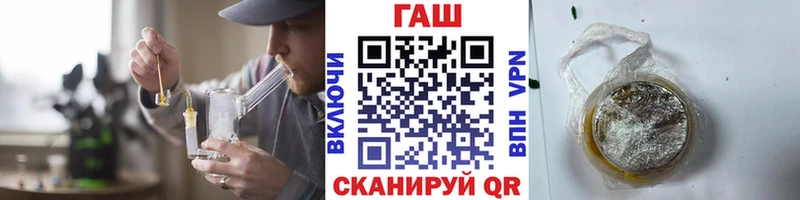 даркнет сайт  Куровское  гидра рабочий сайт  ГАШИШ Ice-O-Lator 