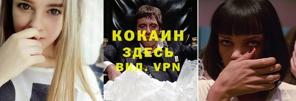 герыч Ростов