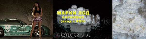 герыч Ростов