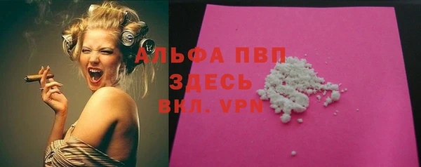 герыч Ростов