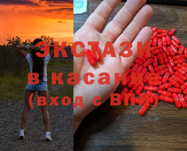 мефедрон VHQ Россошь