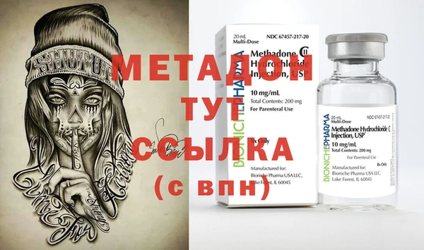 кокс Рославль