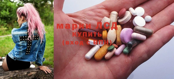 мефедрон VHQ Россошь